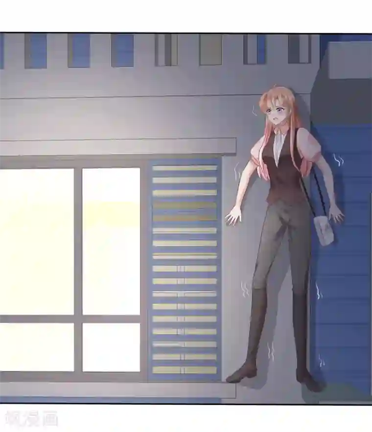 因爱宠你第51话