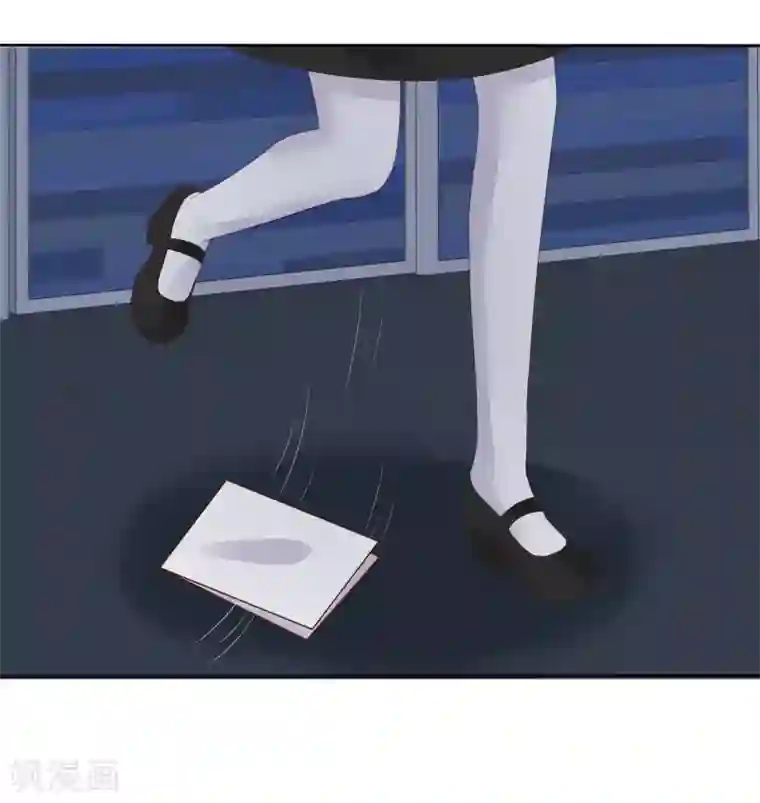 因爱宠你第51话