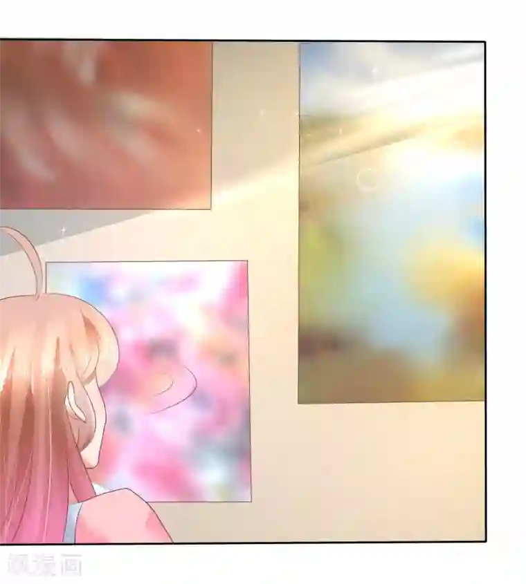 因爱宠你第53话