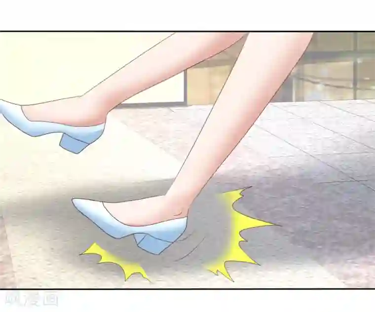 因爱宠你第53话