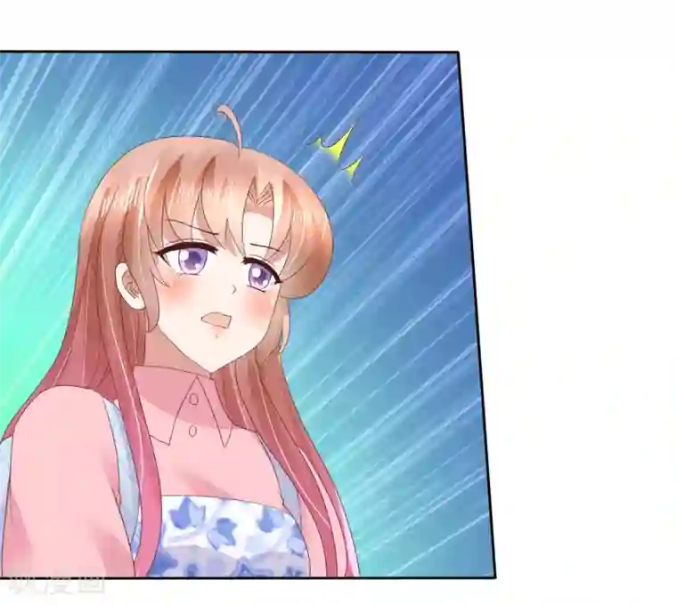 因爱宠你第54话