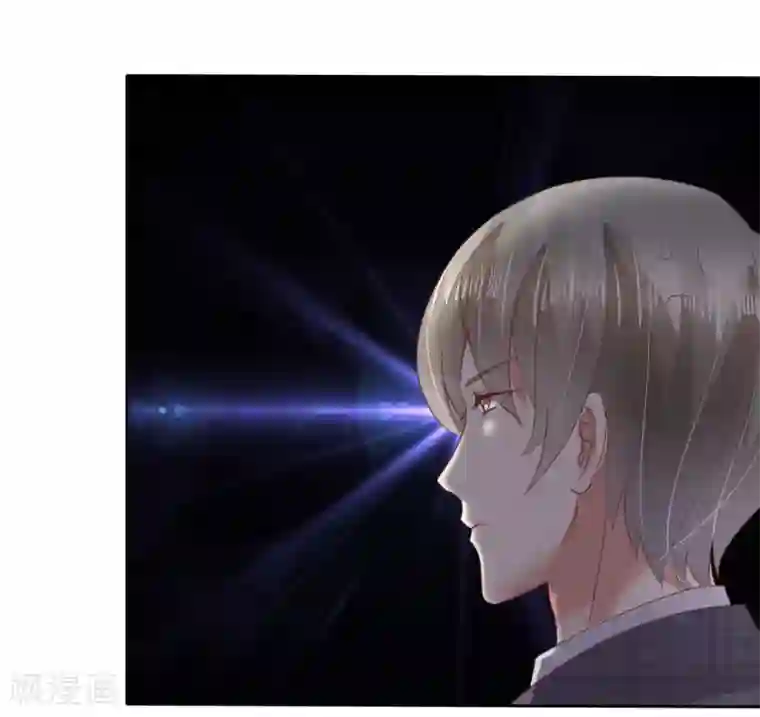 因爱宠你第54话