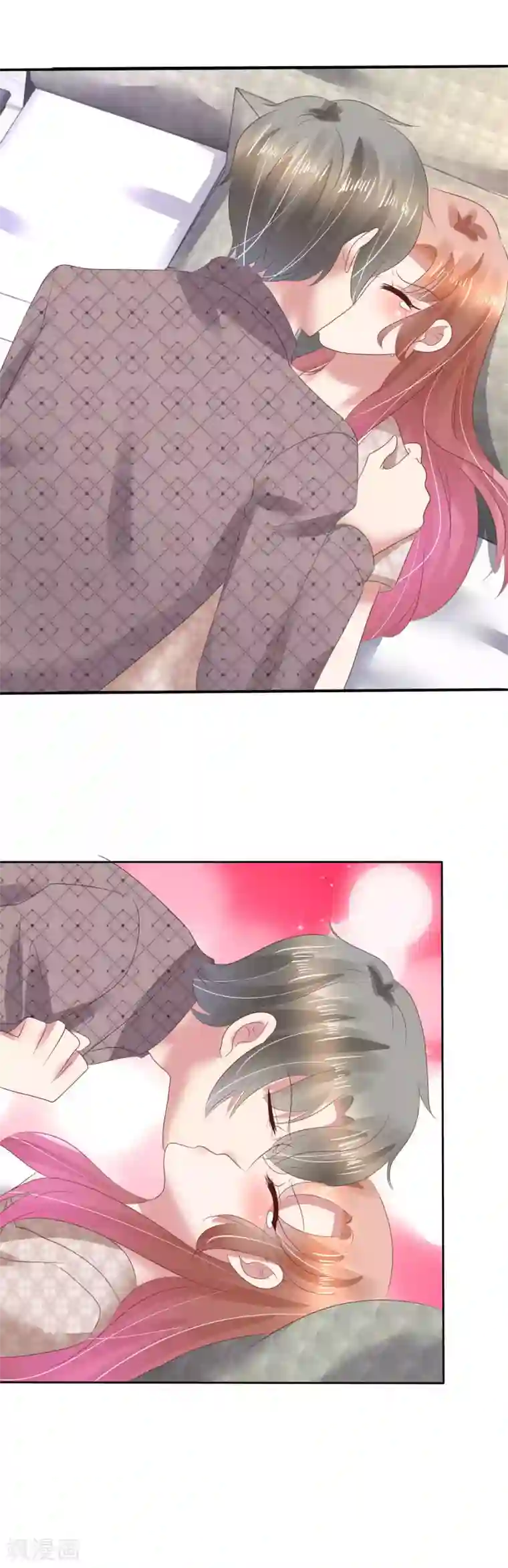 因爱宠你第58话