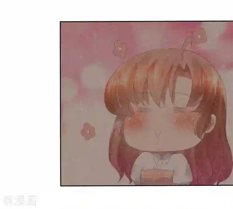 因爱宠你第61话