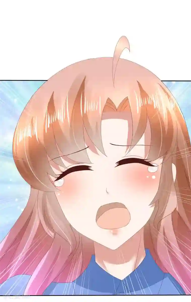 因爱宠你第61话