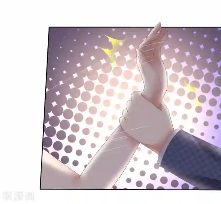 因爱宠你第62话