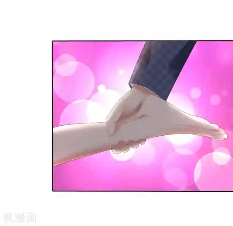 因爱宠你第62话