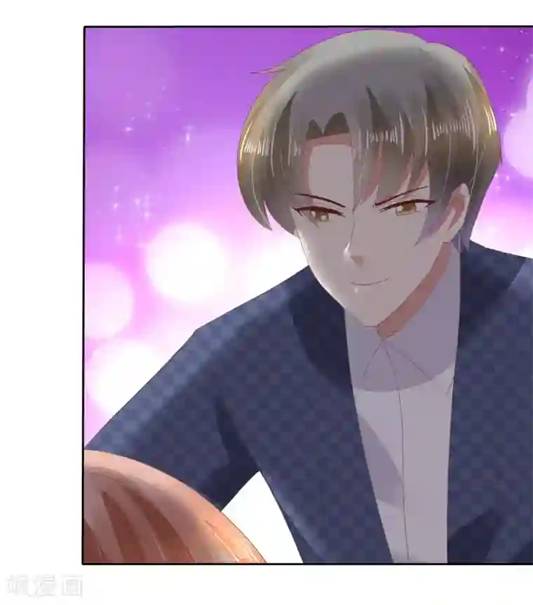 因爱宠你第62话