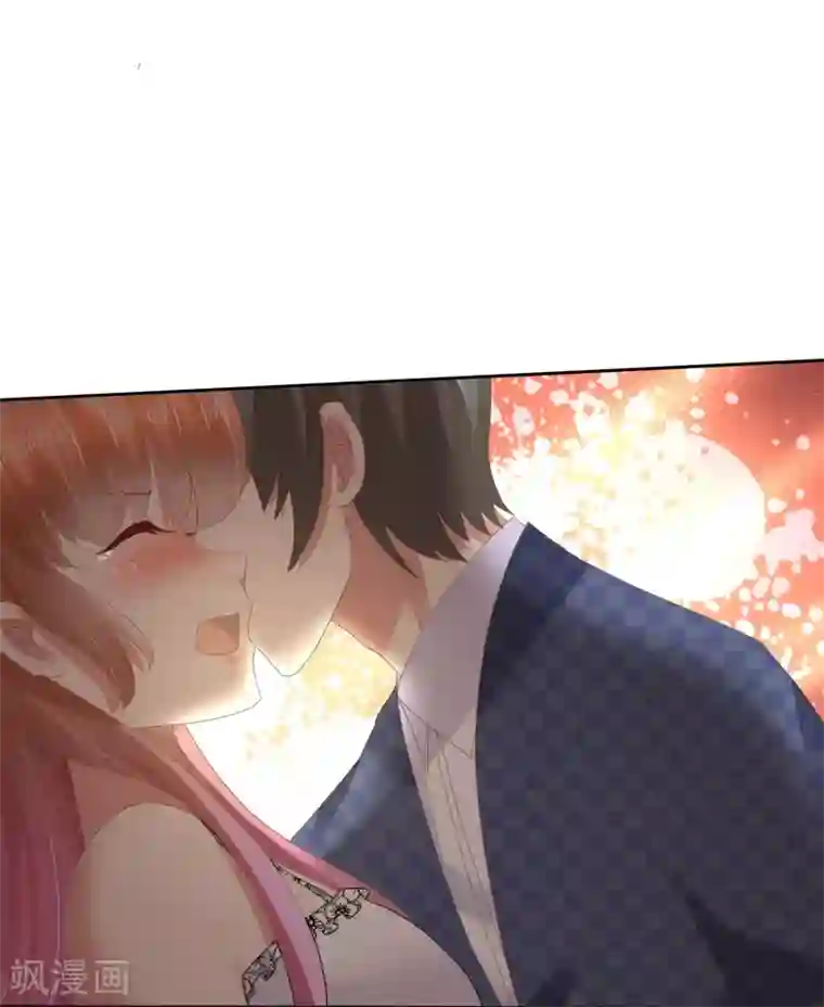 因爱宠你第62话