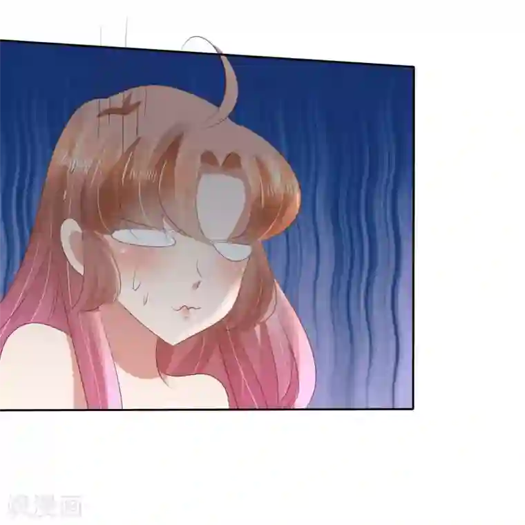 因爱宠你第63话