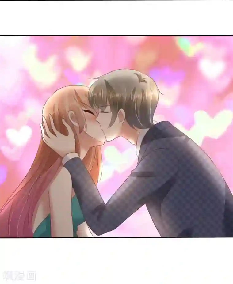 因爱宠你第63话