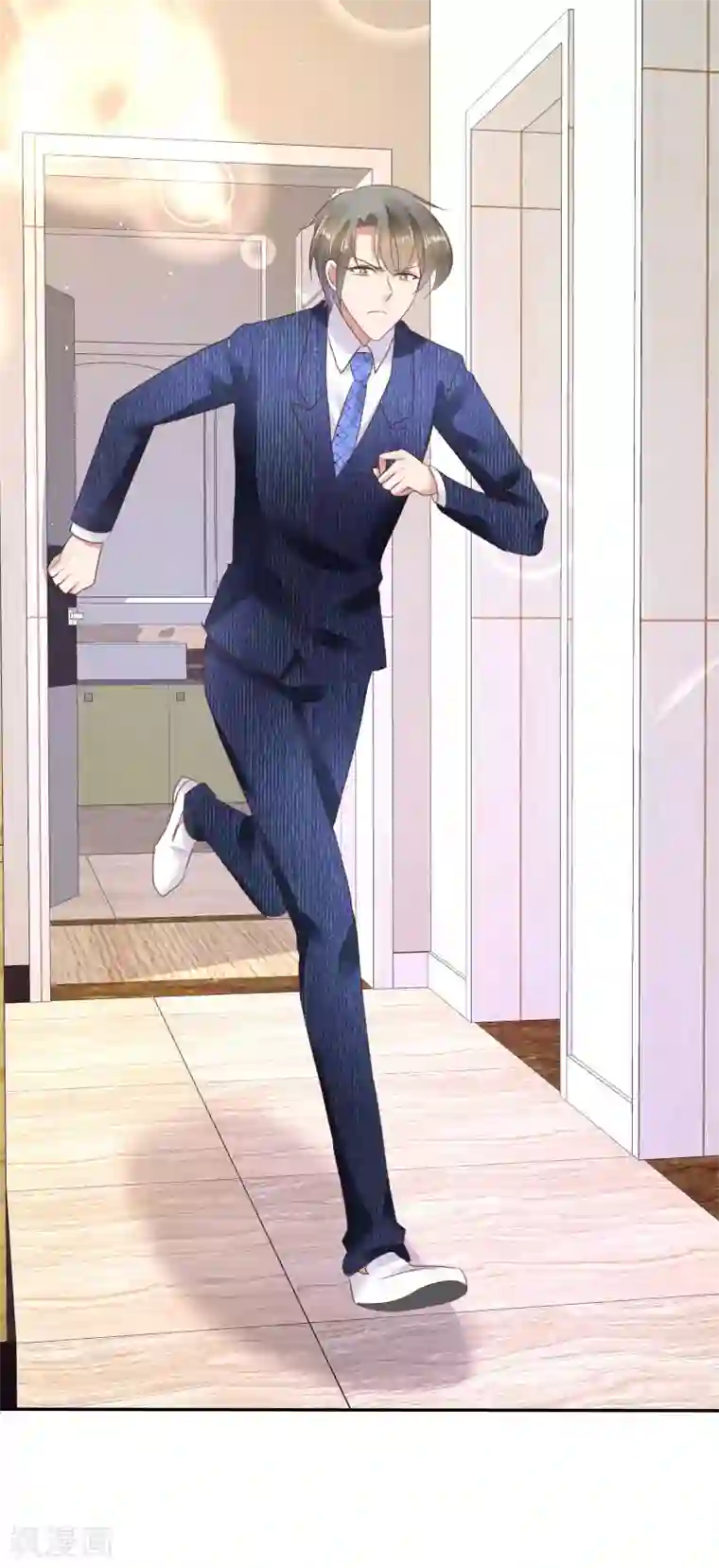 因爱宠你第65话