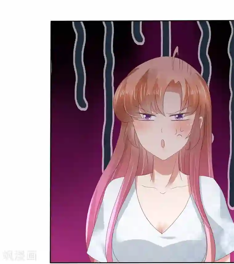 因爱宠你第67话