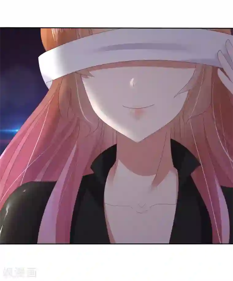 因爱宠你第67话