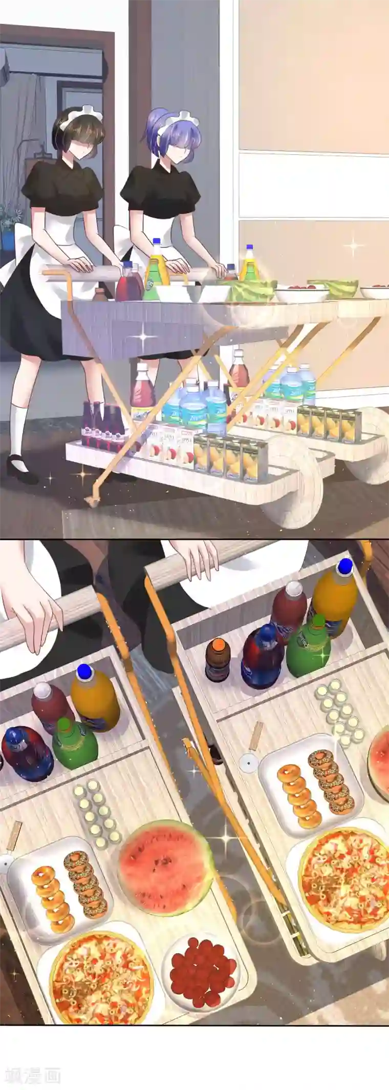 因爱宠你第69话