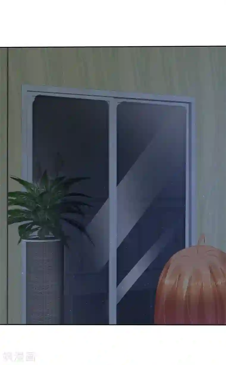 因爱宠你第71话