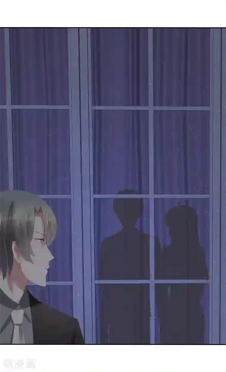 因爱宠你第71话