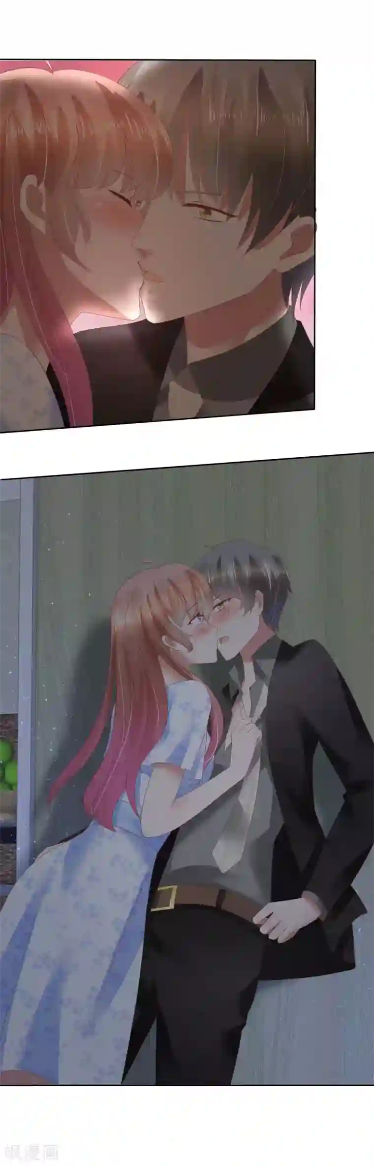 因爱宠你第71话