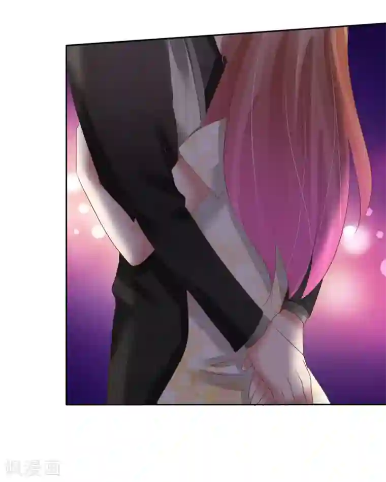 因爱宠你第72话