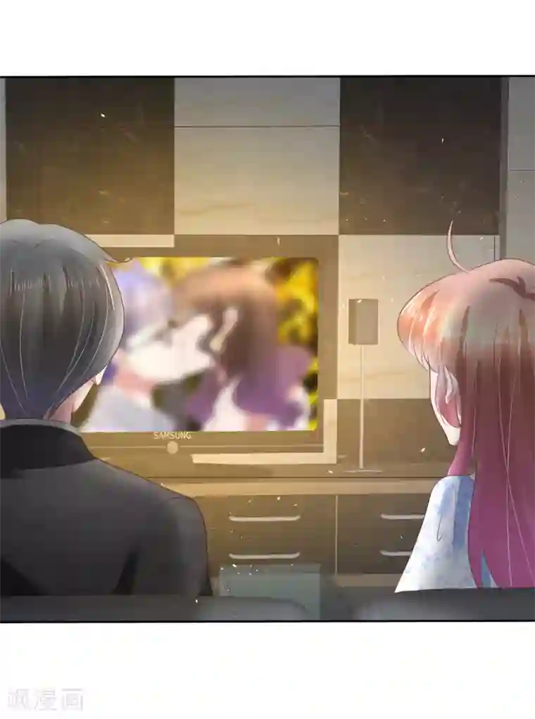 因爱宠你第73话