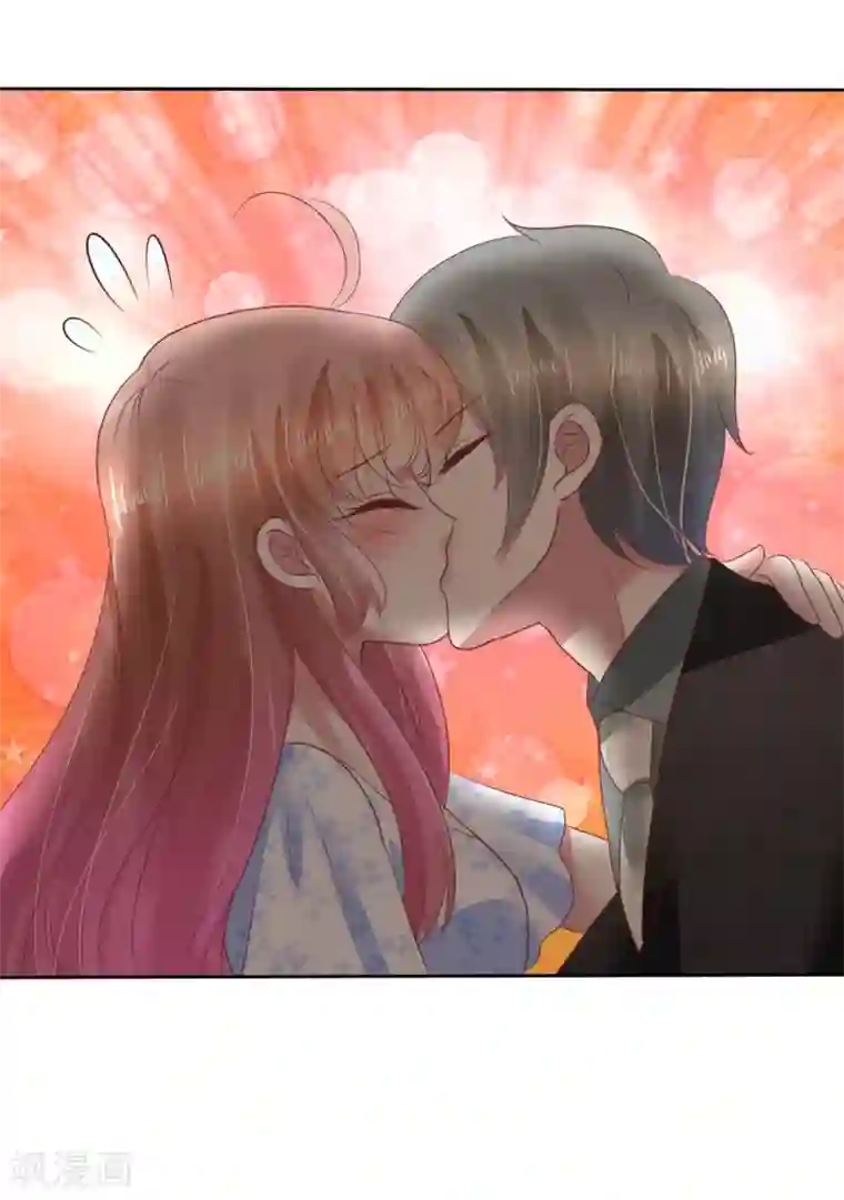 因爱宠你第73话