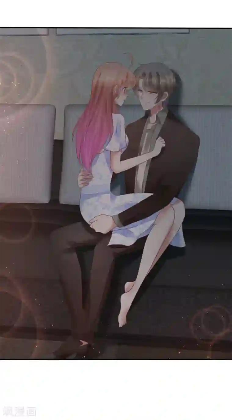 因爱宠你第74话