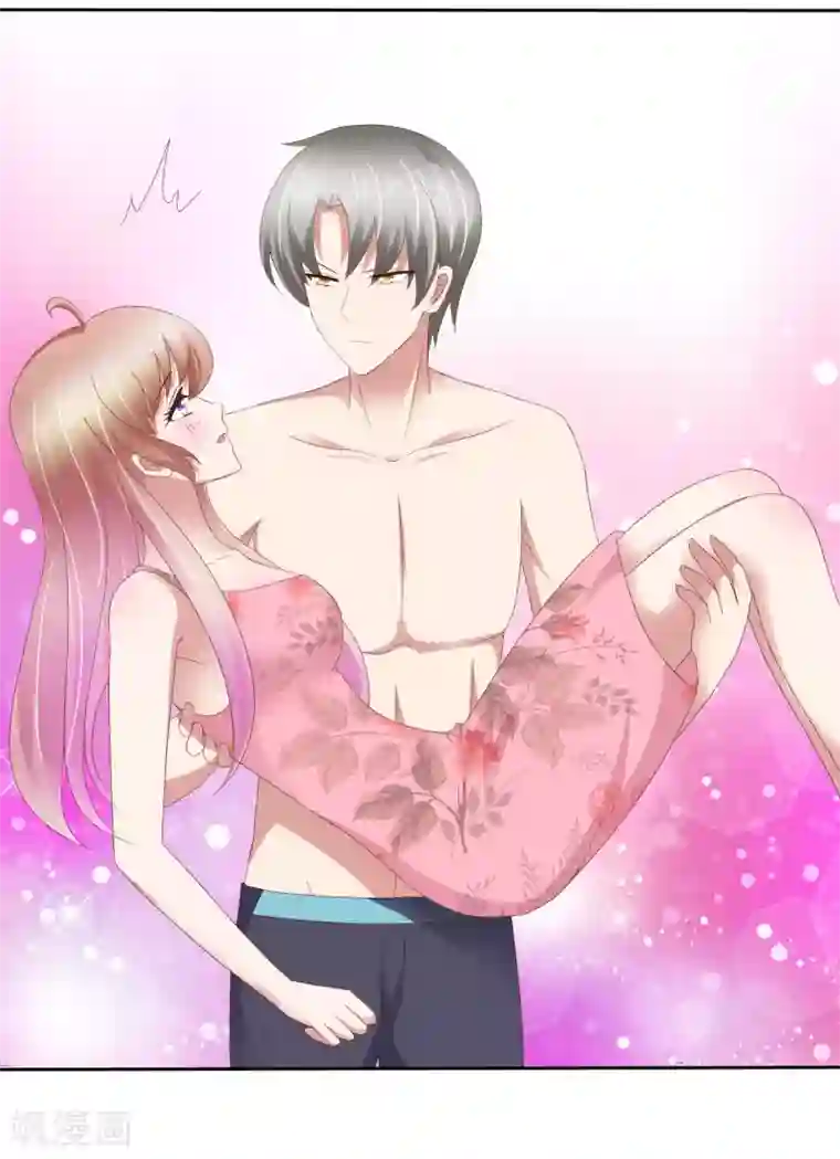 因爱宠你第75话