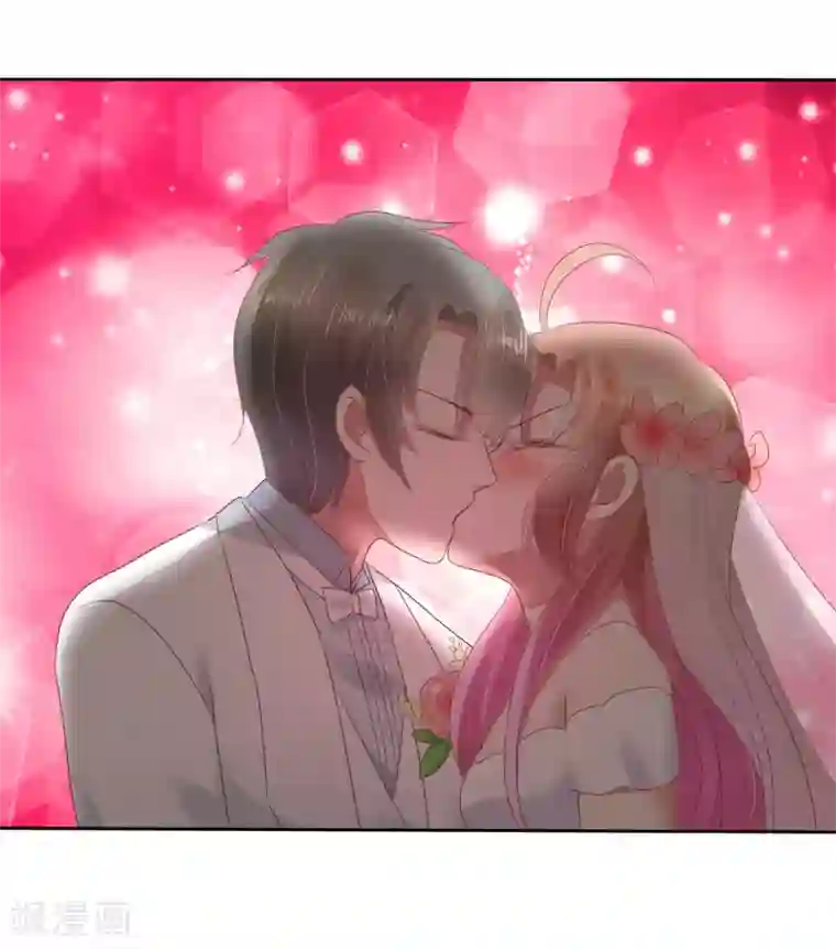 因爱宠你第80话