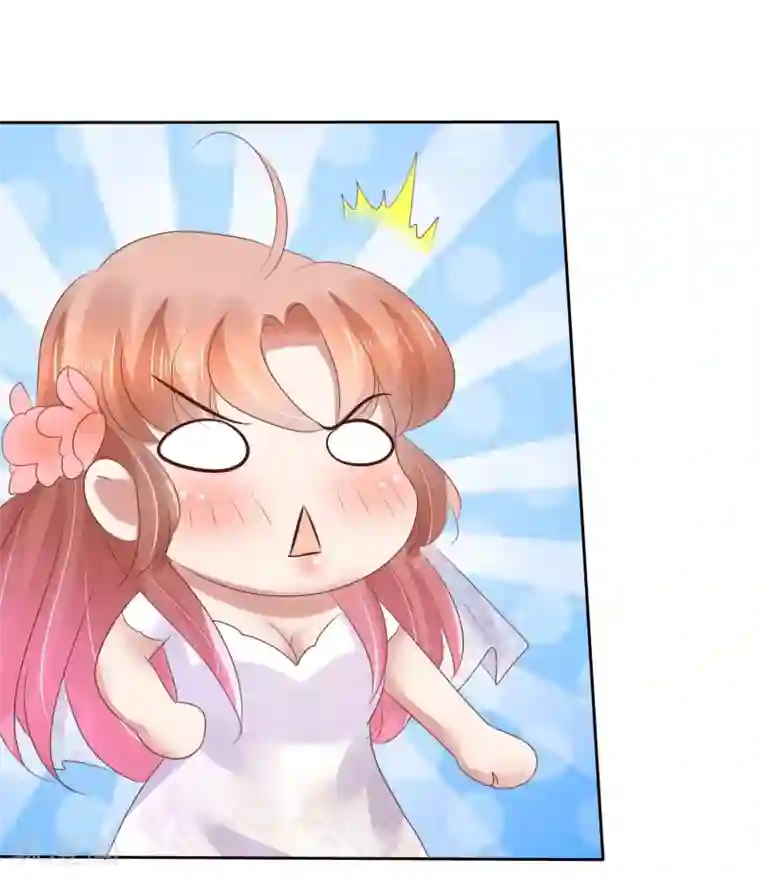 因爱宠你第82话