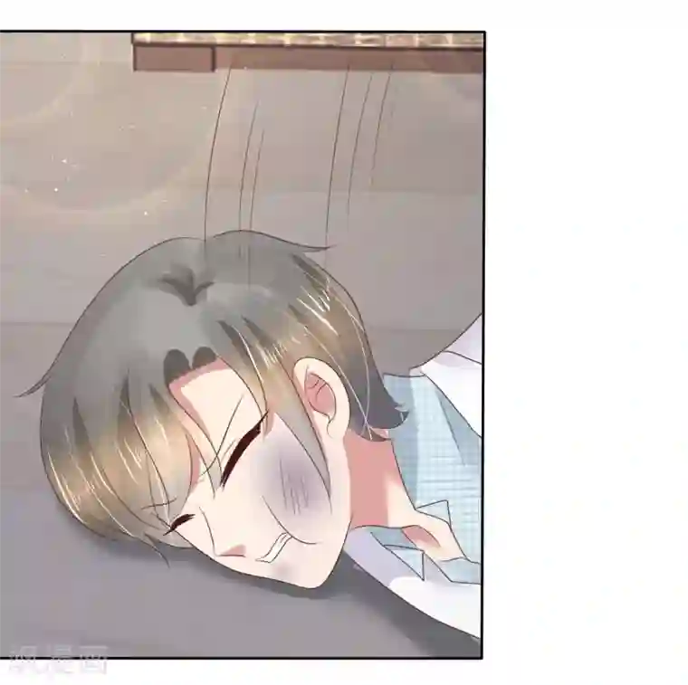 因爱宠你第82话