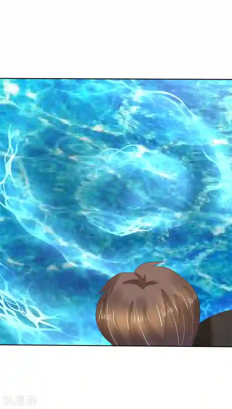 因爱宠你第83话