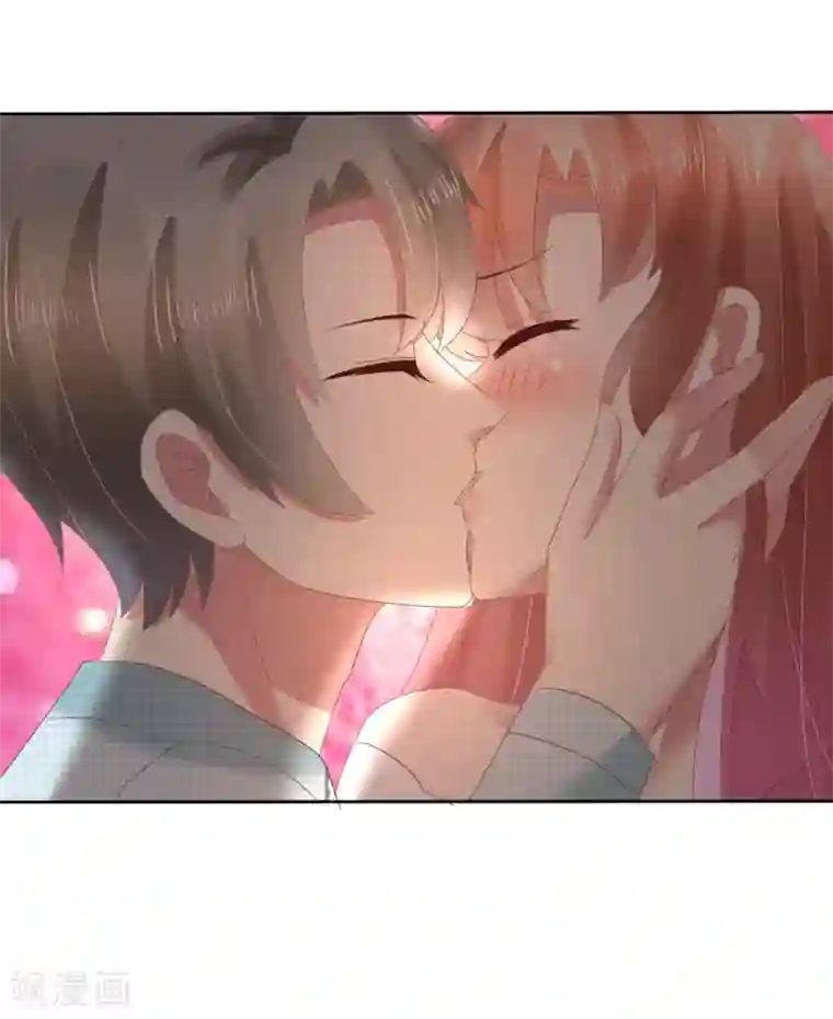 因爱宠你第84话