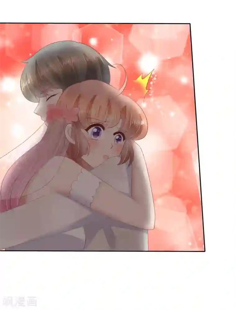 因爱宠你第84话