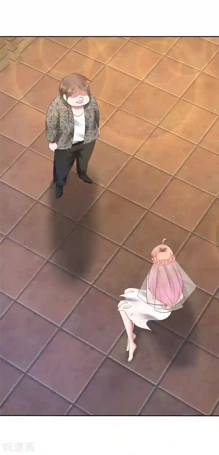 因爱宠你第86话