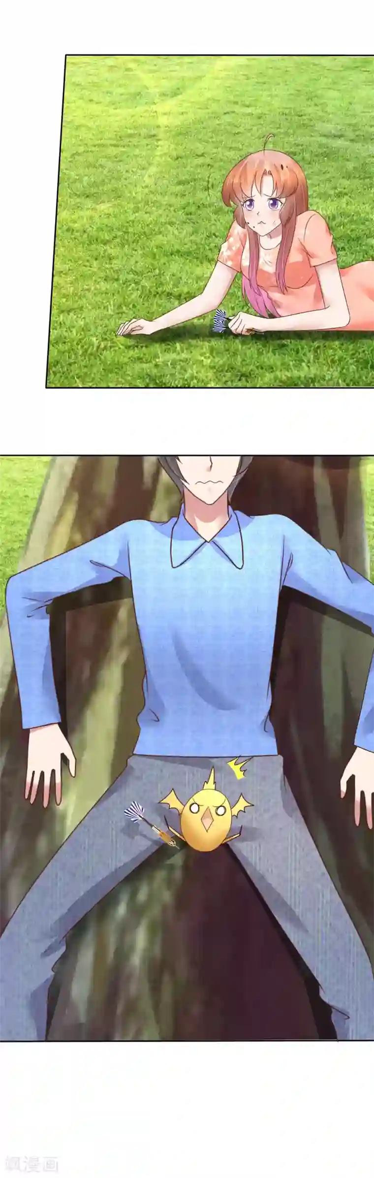 因爱宠你第94话