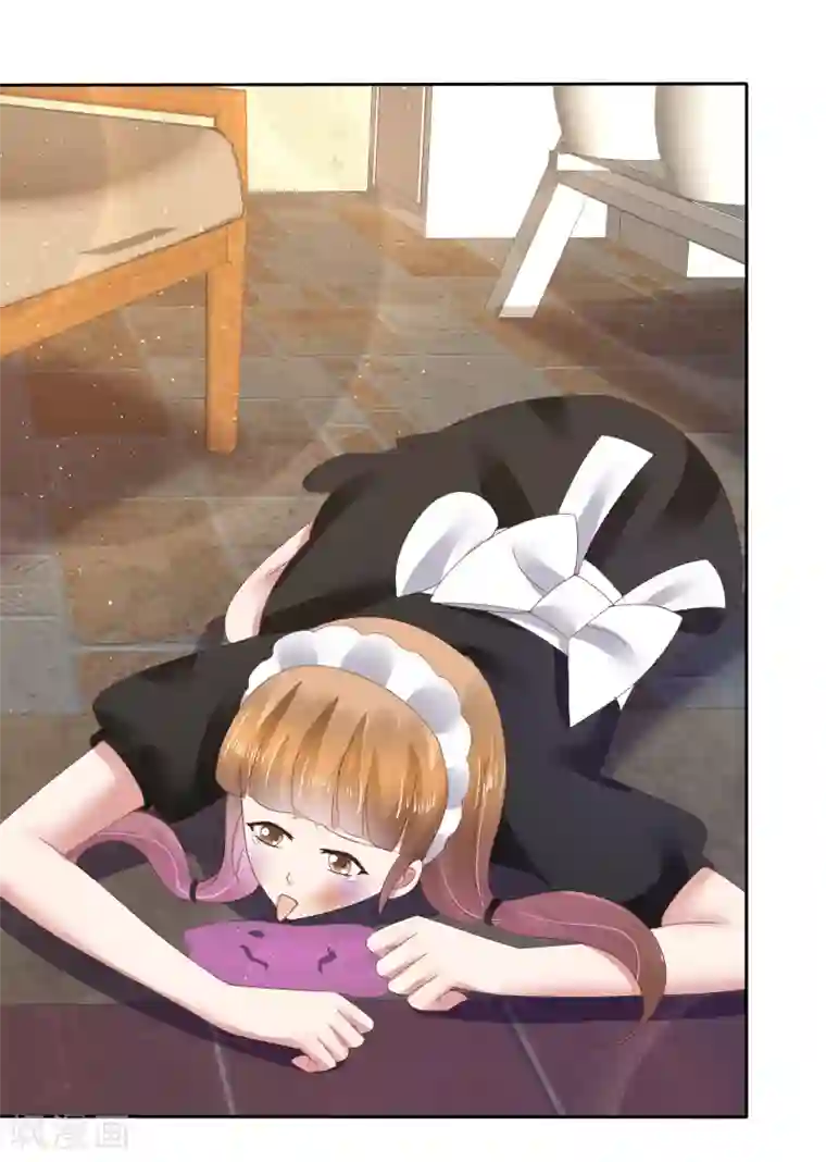 因爱宠你第100话