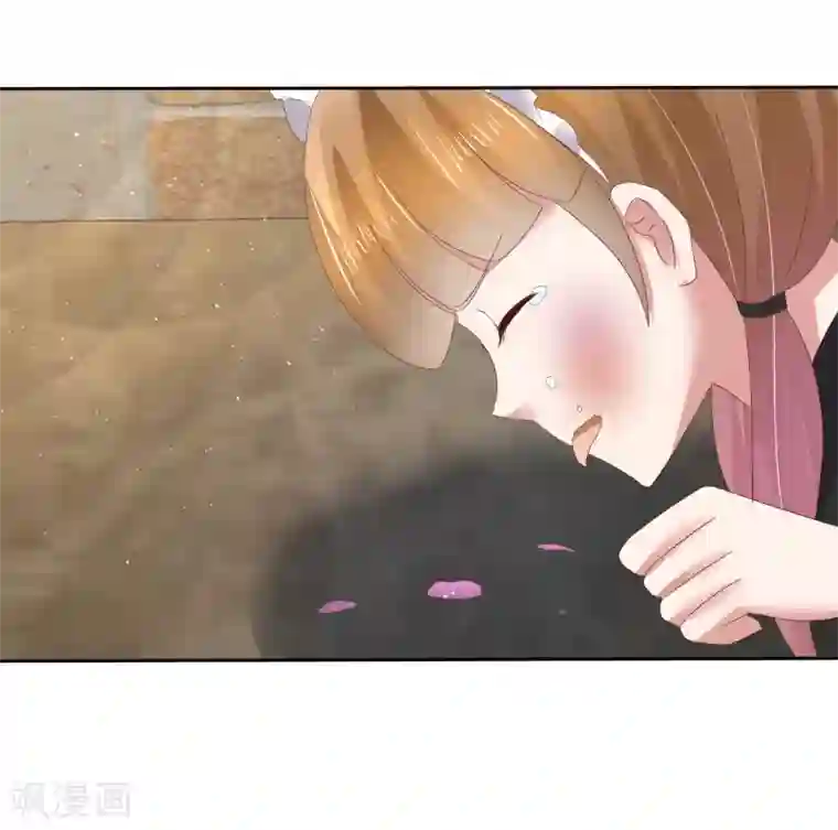 因爱宠你第100话