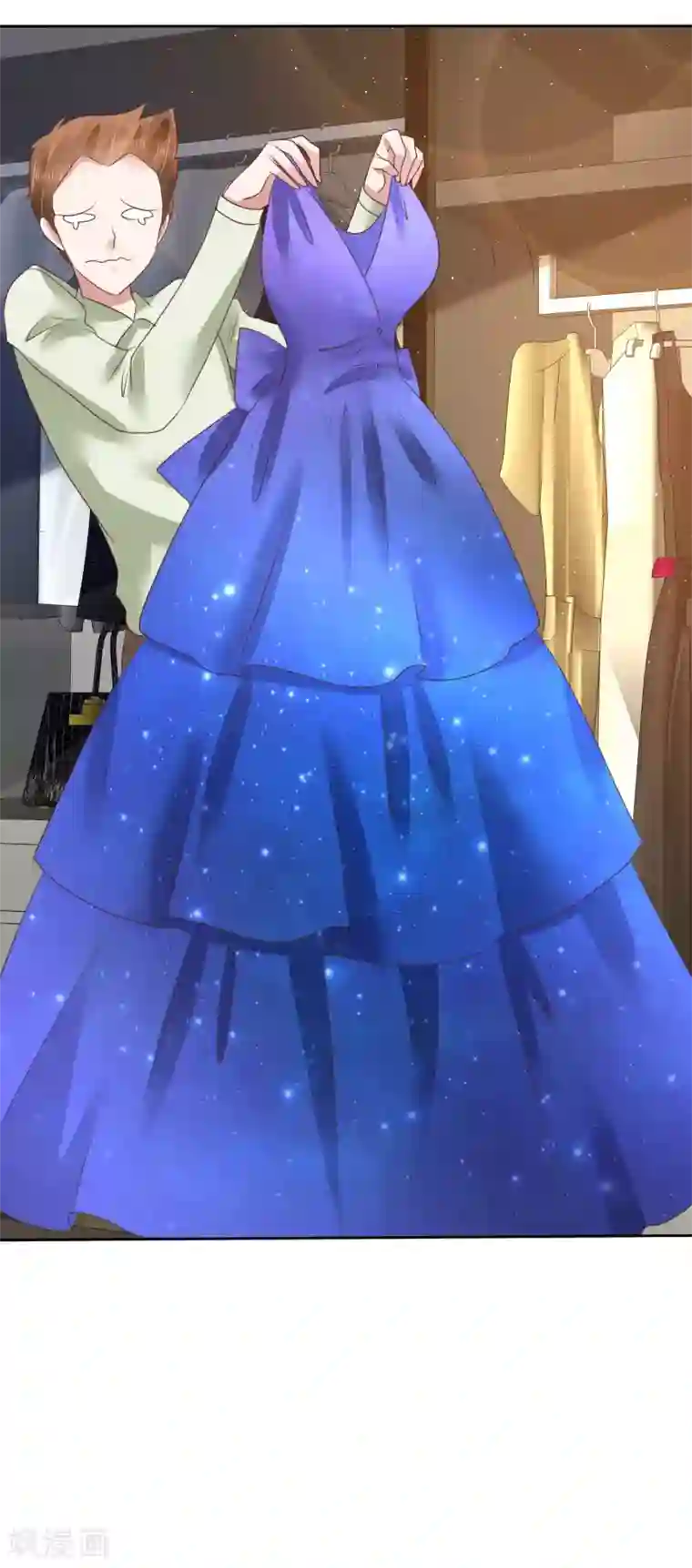 因爱宠你第101话