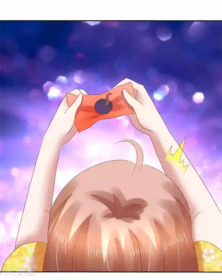 因爱宠你第108话