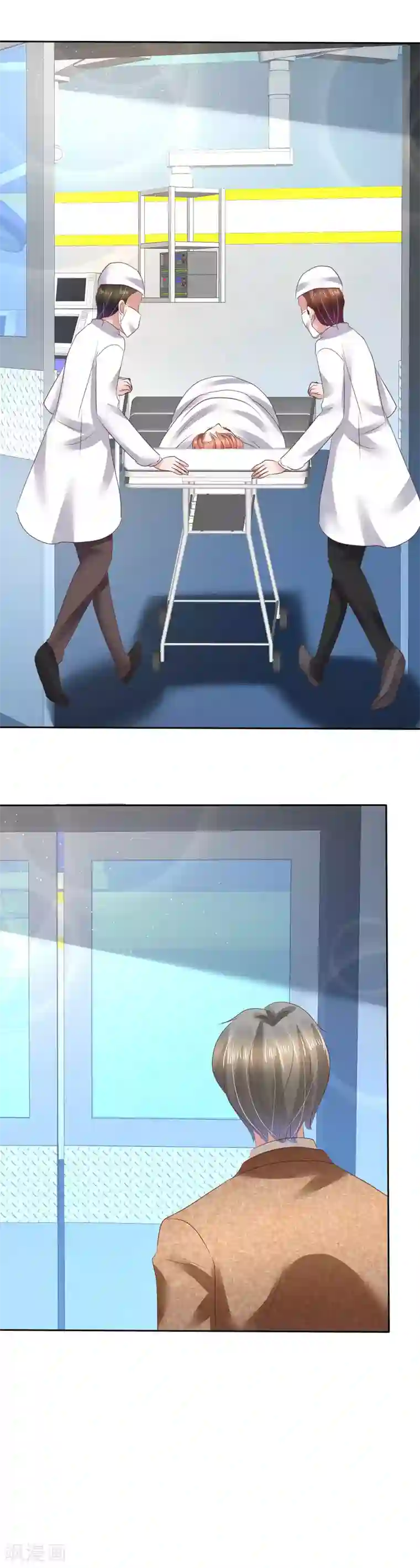 因爱宠你第113话