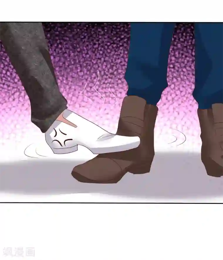 因爱宠你第120话