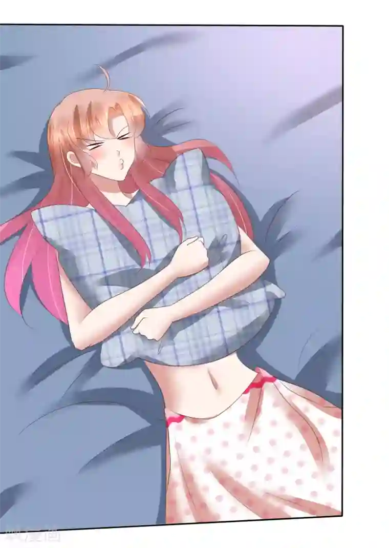 因爱宠你第124话