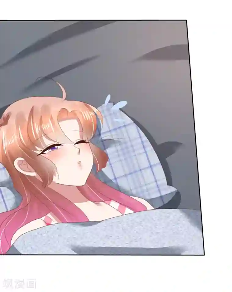 因爱宠你第124话