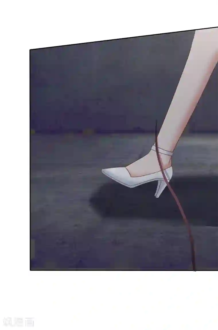 因爱宠你第127话