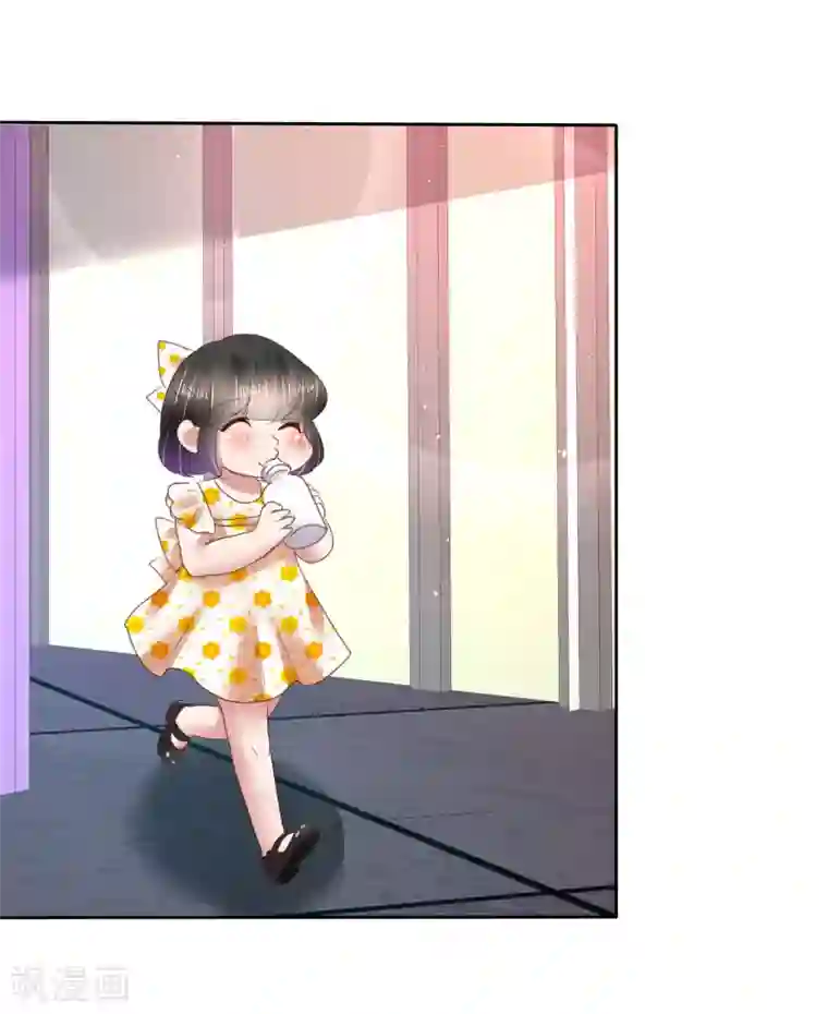 因爱宠你第128话