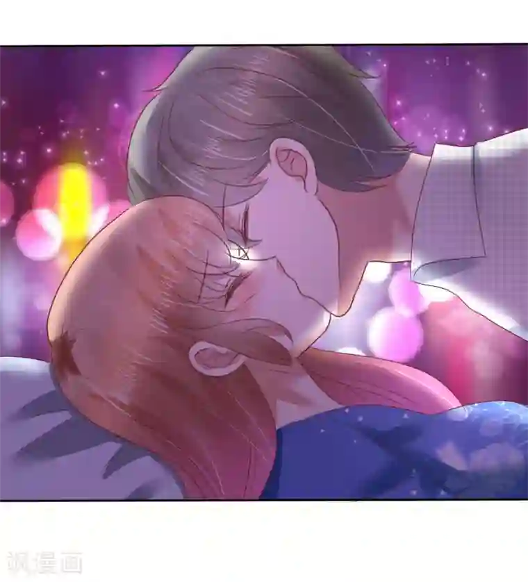 因爱宠你第133话