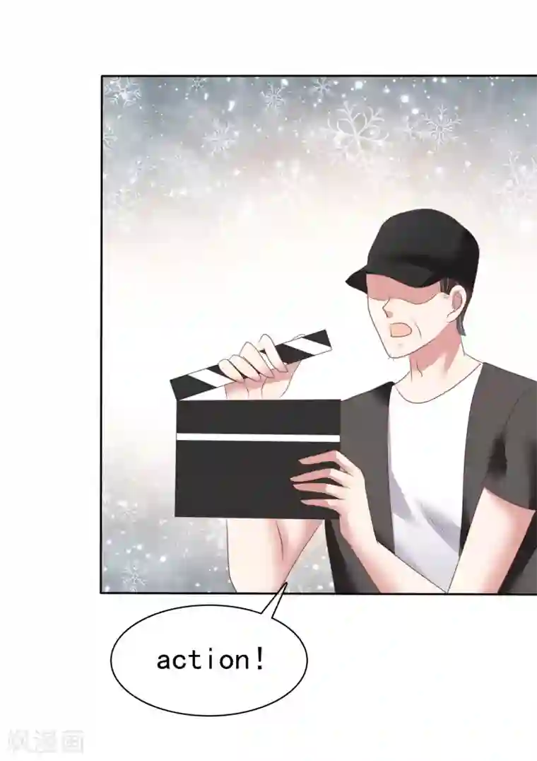 因爱宠你第137话