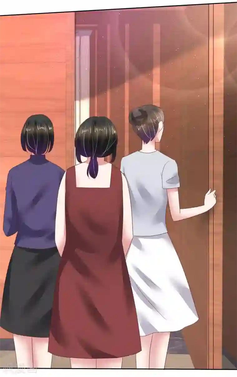 因爱宠你第139话