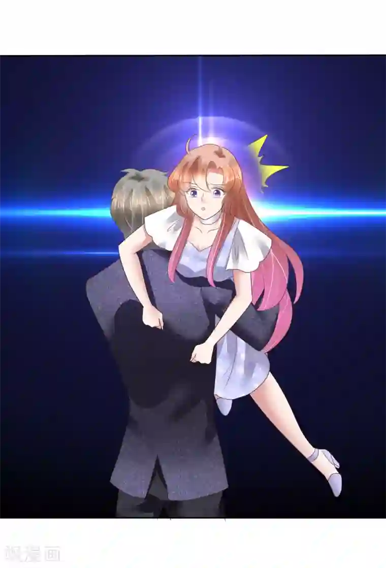 因爱宠你第140话