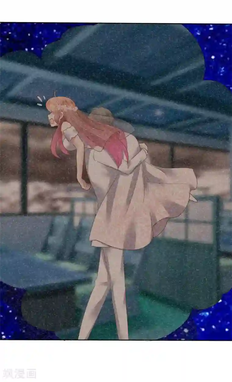 因爱宠你第140话